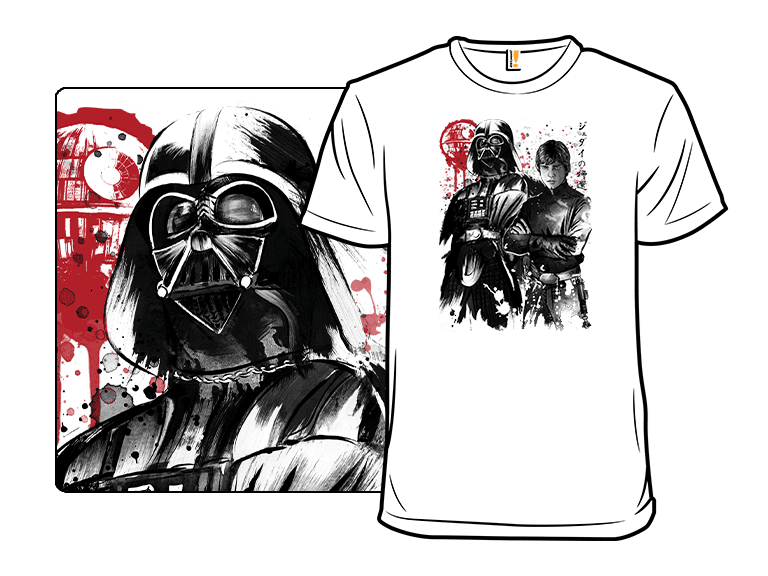 Dark and Light - Image 1