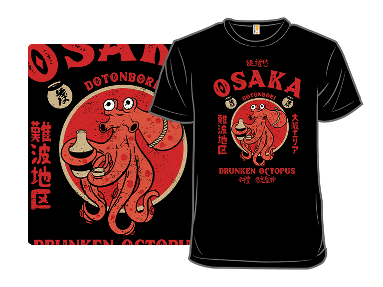 The Saki