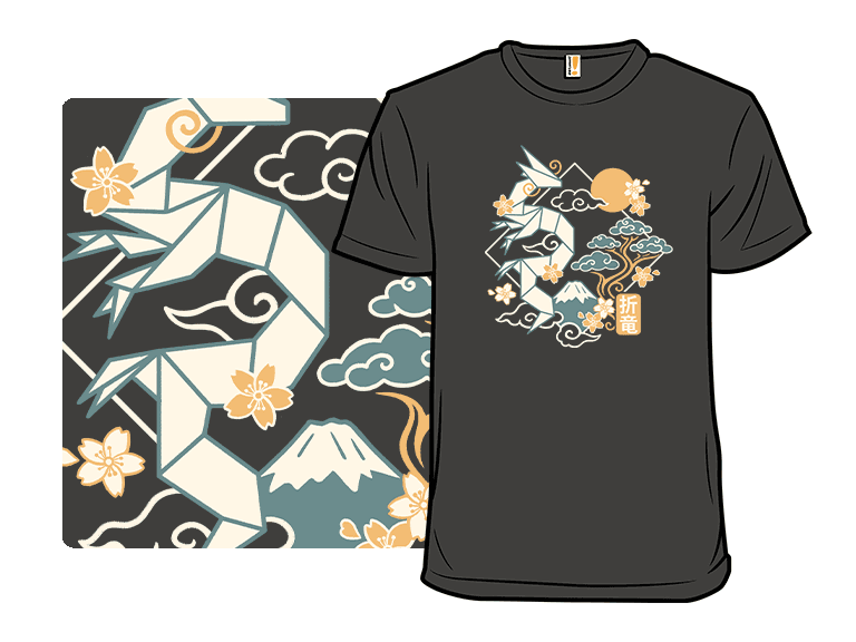 Origami Dragon - Image 1