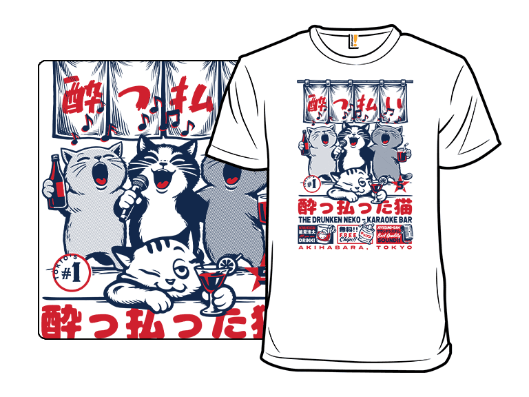 The Drunken Neko