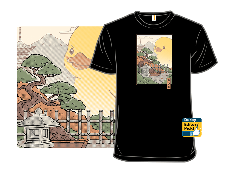 Nice Day to Destroy Vibes - Image 1