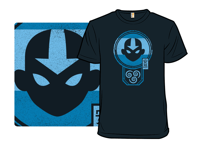 Mighty Airbender - Image 1