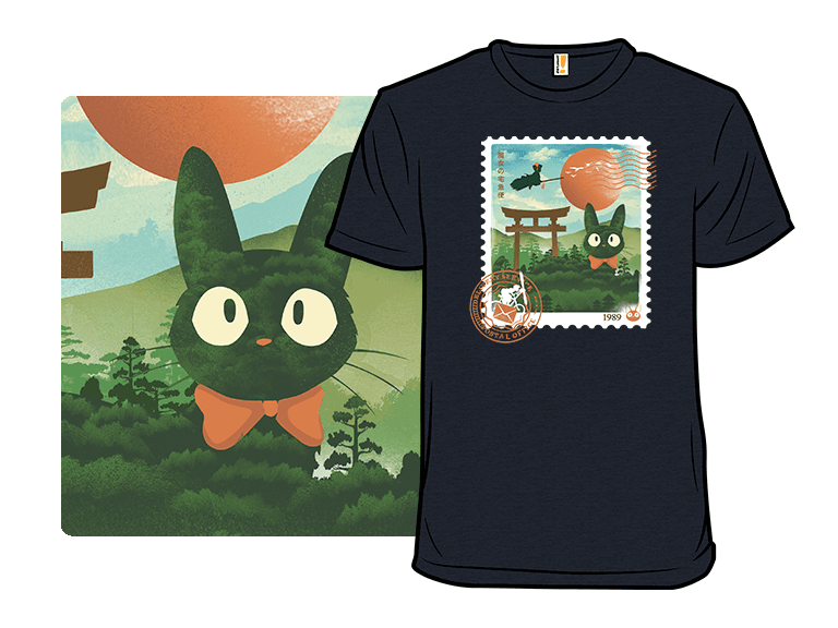 Delivery Express Mail Stamp