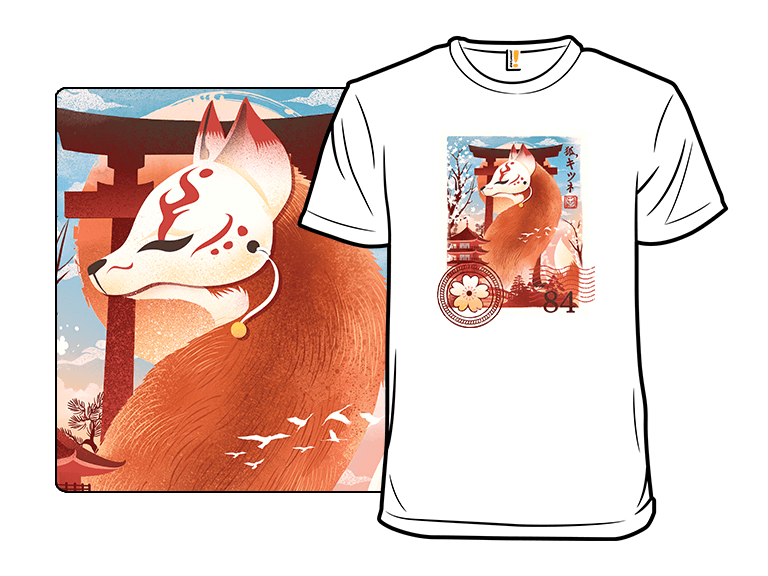 Kitsune Mail Stamp - Image 1