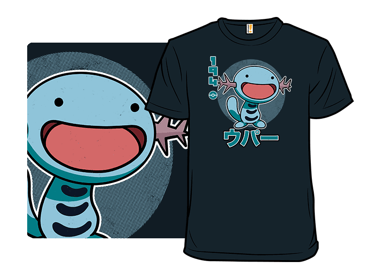 Woop Woop - Image 1