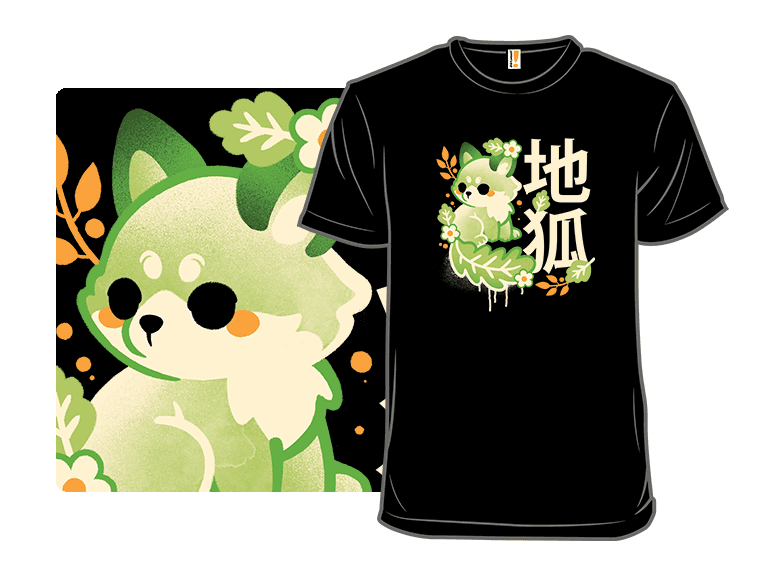 Earth Kitsune Chiko - Image 1