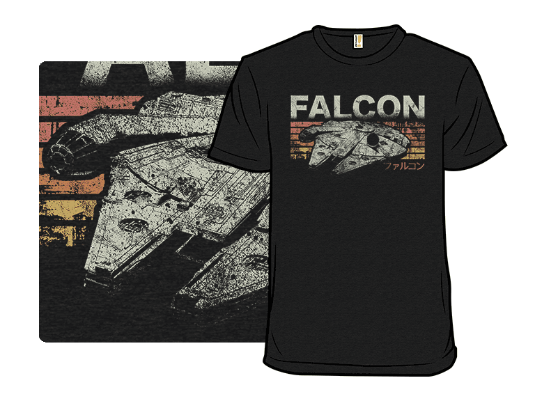 Retro Falcon - Image 1