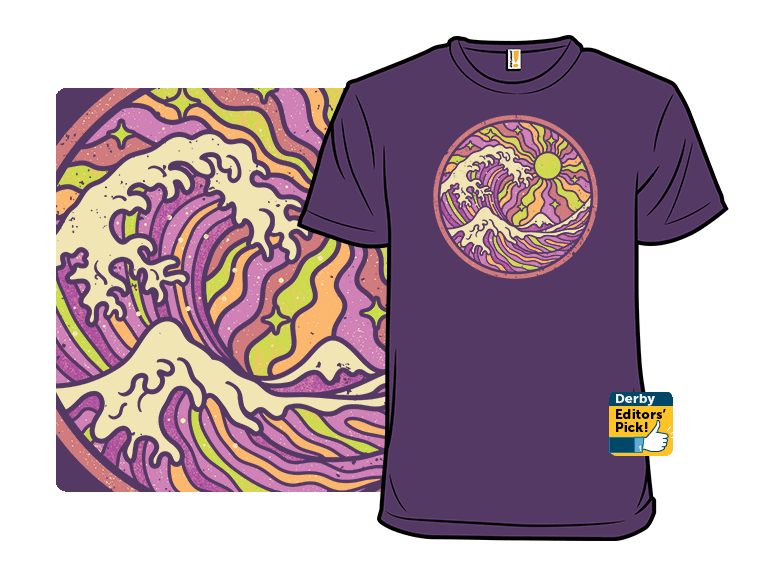 The Groovy Wave - Image 1