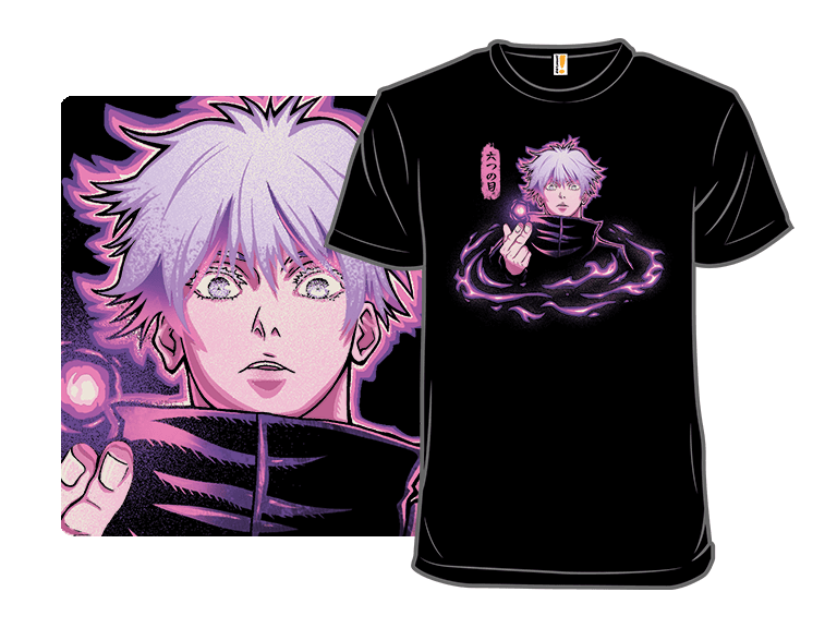 The Honored One - Image 1