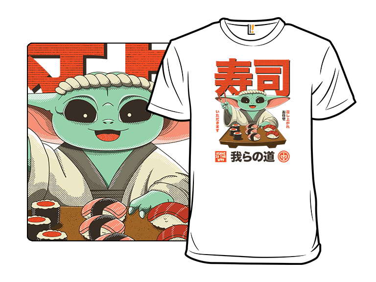 Sushi Is the Way - Image 1