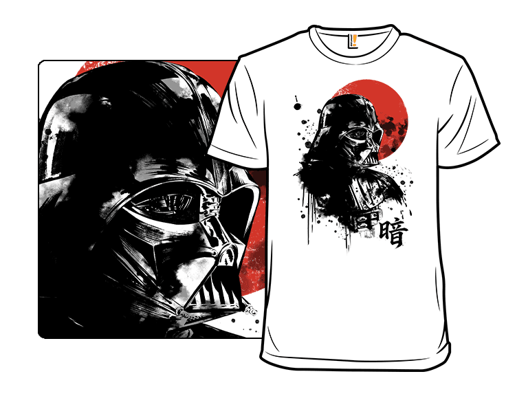 Red Sun Dark Side - Image 1