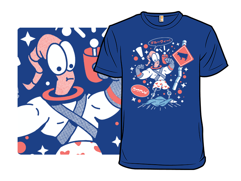 Space Shame - Image 1