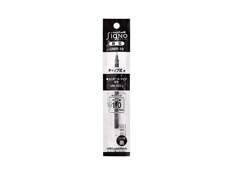Uni Ballpoint Pen Refill, Black Ink - Image 1
