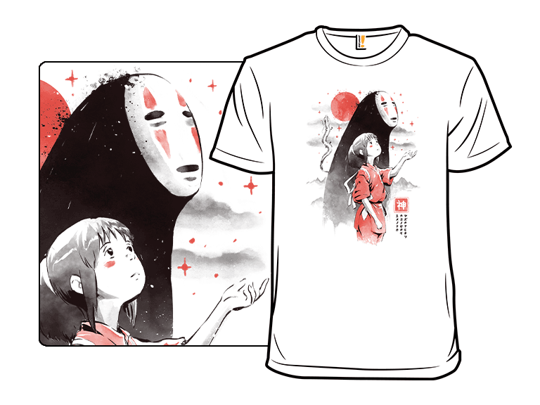 Dreambound - Image 1
