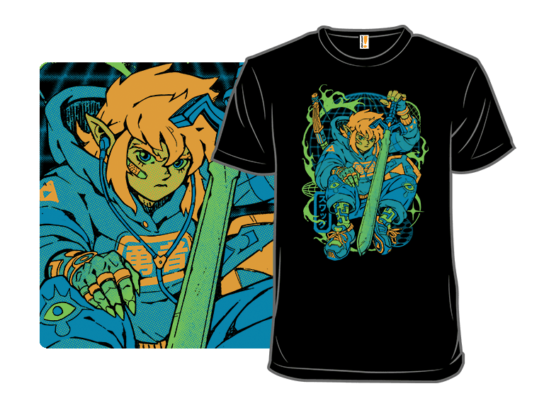 Hylian Swag