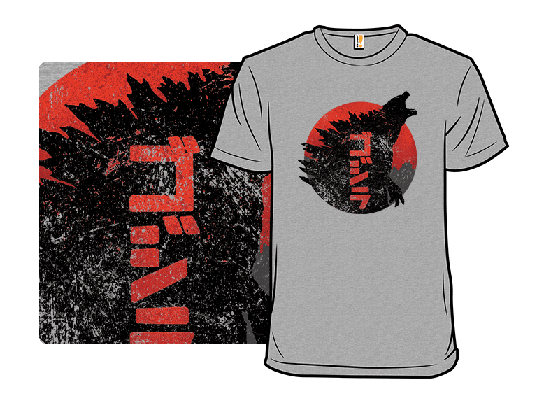 Kaiju Through Japan - Remix - Image 1