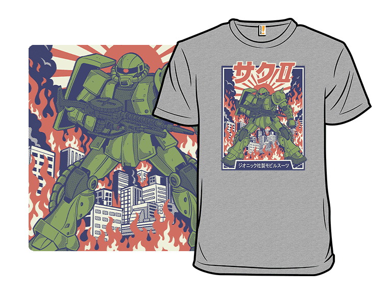 The Green Grunt - Image 1