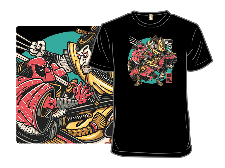Fighting Spirit - Image 1