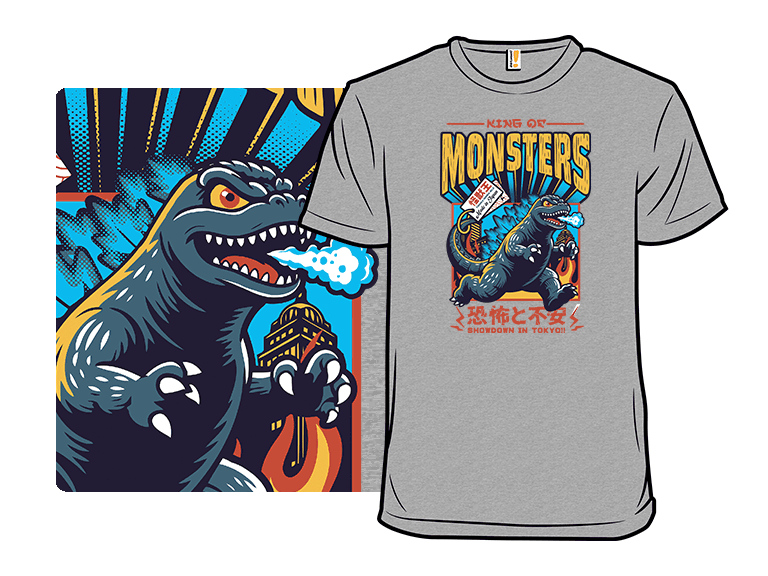 King of the Monsters - Image 1