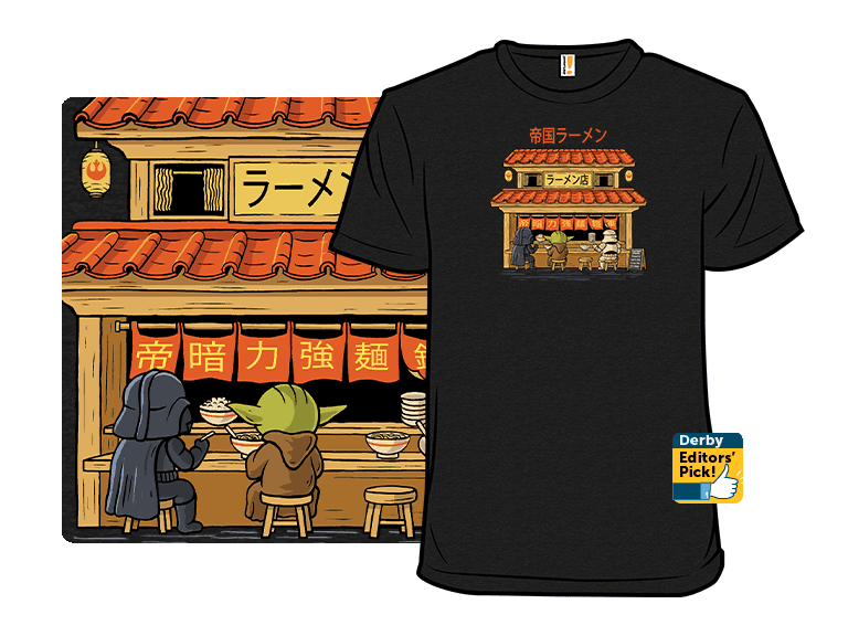 Imperial Ramen Shop - Image 1