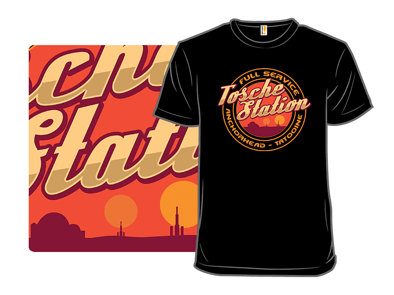 Desert Power Station - Image 1