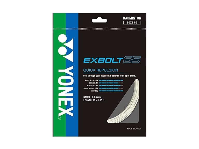 YONEX Exbolt 65 200m Reel, White - Image 1
