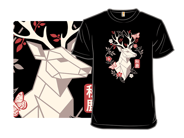 Geometric Deer