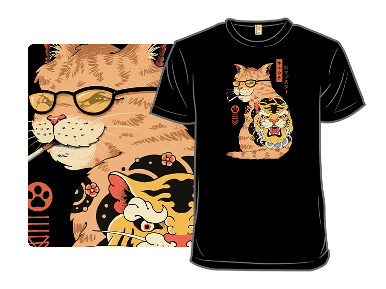 Hipster Catana - Image 1