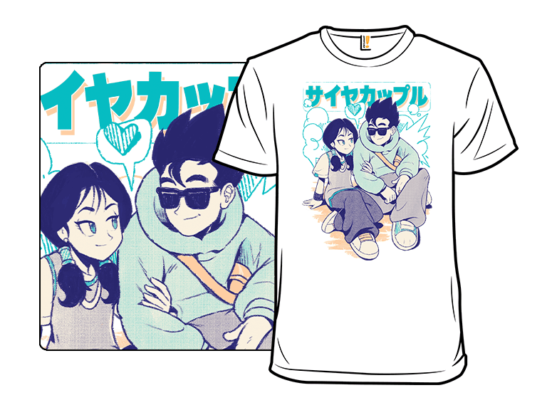 Saiyacouple