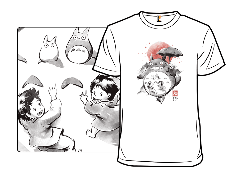 The Sky Felt Like Home - Image 1