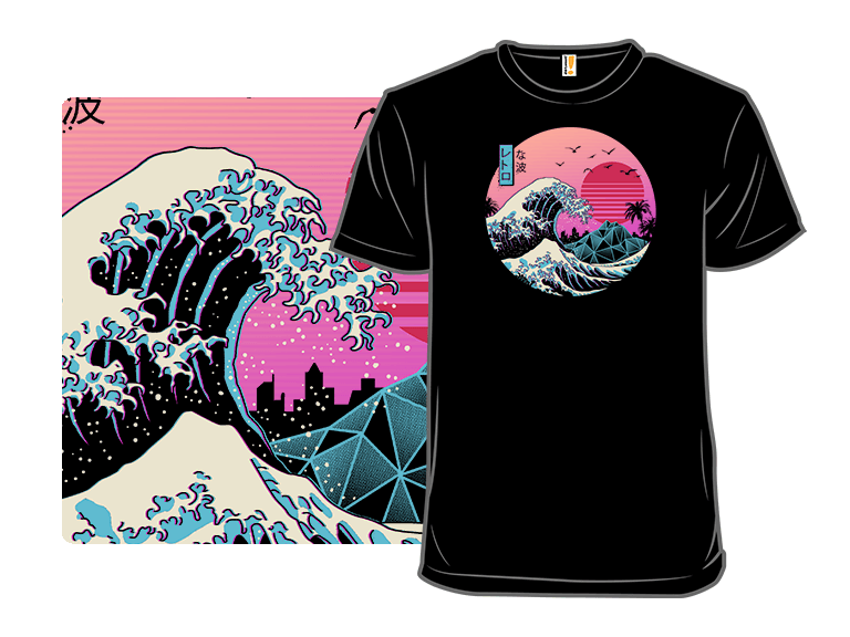 The Great Retro Wave - Image 1