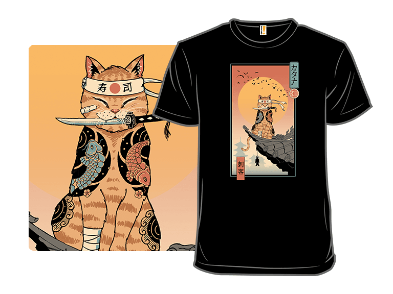 Catana Returns - Image 1