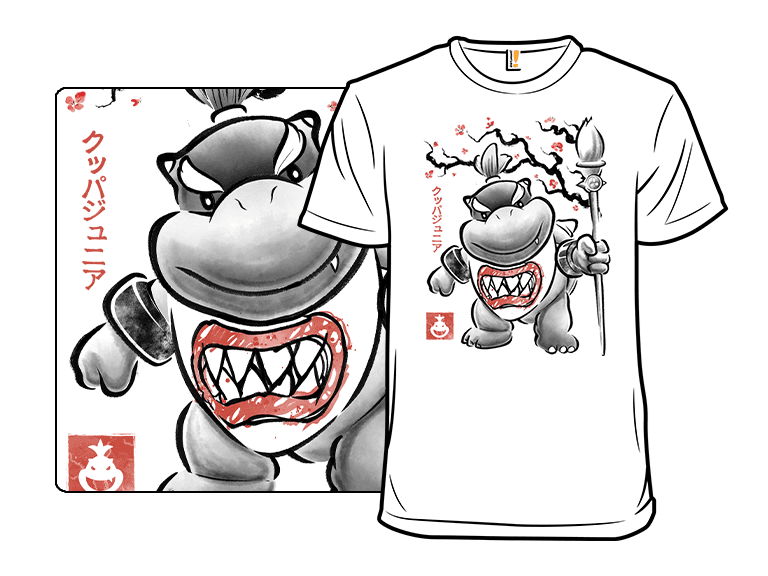Prince Koopa Sumi-E - Image 1