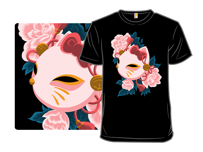 Cute Kitty Mask - Image 1
