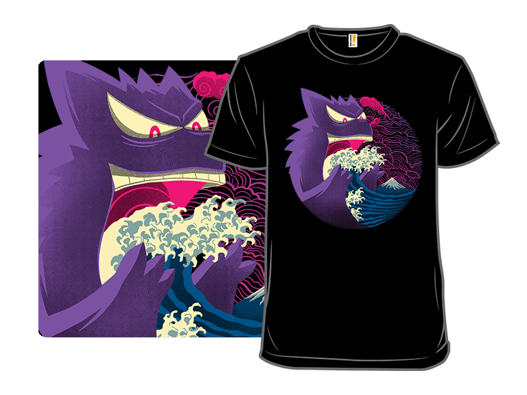 Great Ghost Off Kanagawa - Image 1