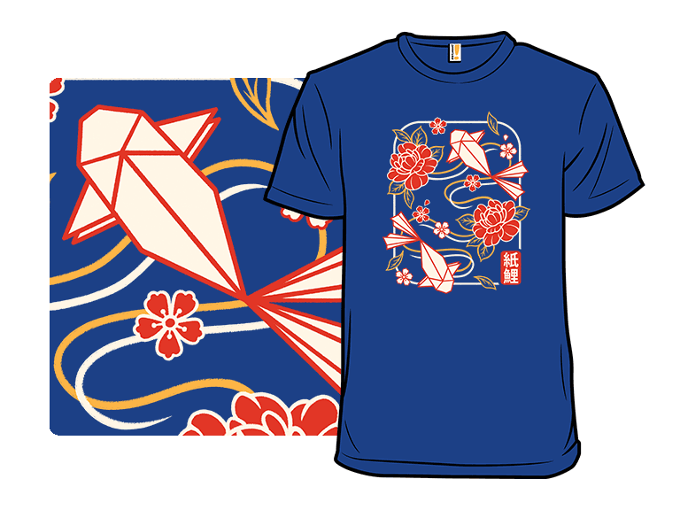 Origami Koi Fish - Image 1