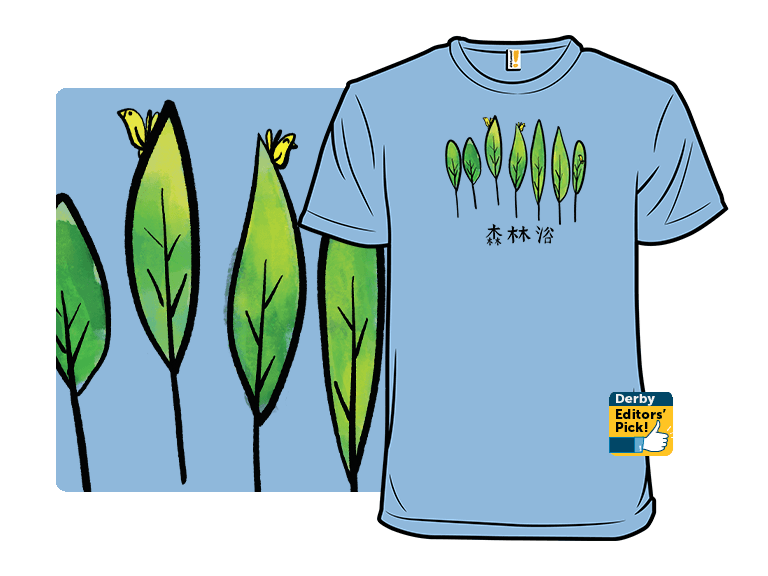 Shinrin-yoku - Image 1