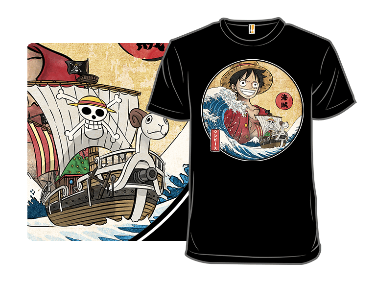 The Great Pirate off Kanagawa