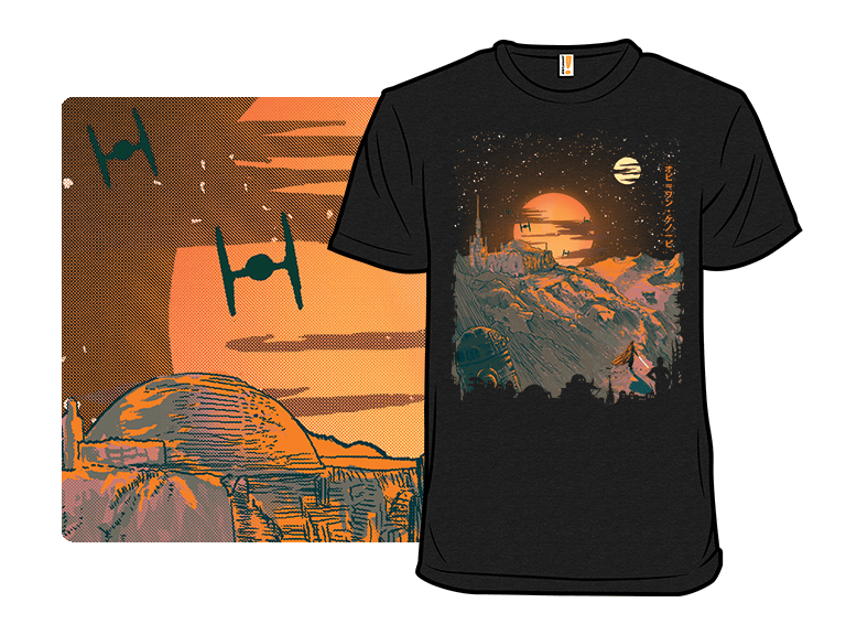 Force For Hope - Image 1