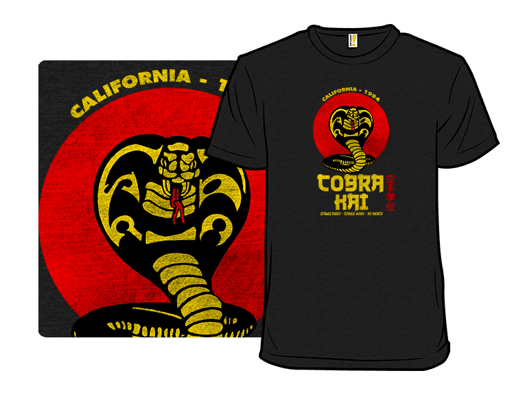 Strike First Remix - Image 1