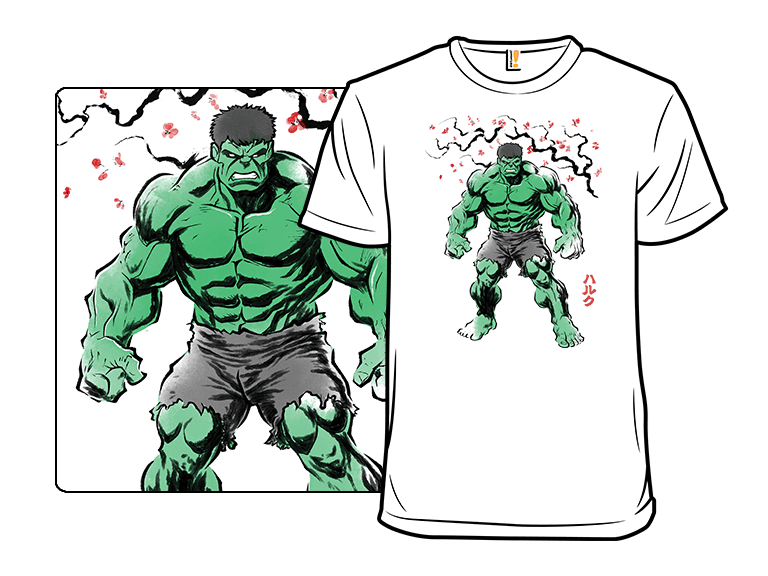 Gamma Titan Sumi-E