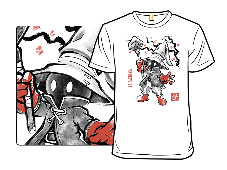 Void Caster Sumi-E - Image 1