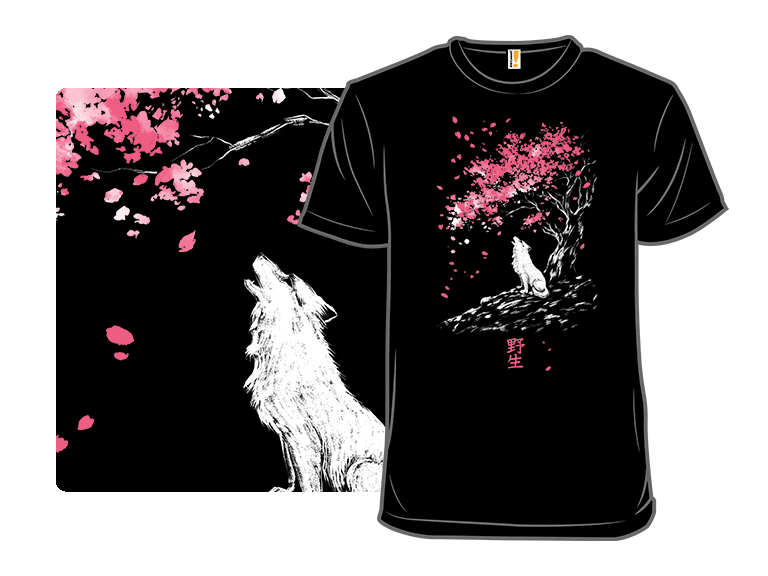 Wolf Under The Tree