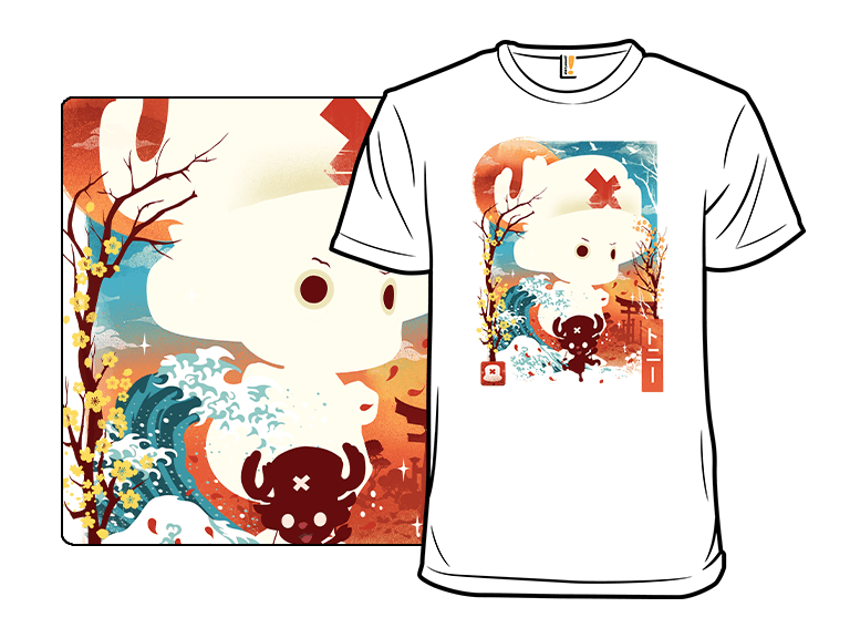 Ukiyoe The Doctor - Image 1