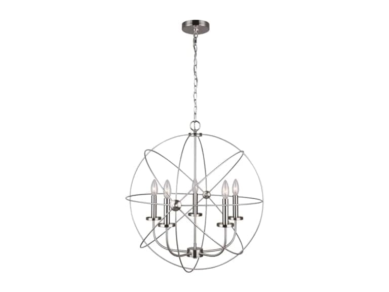 Canarm Summerside 5-Light Chain Chandeli - Image 1
