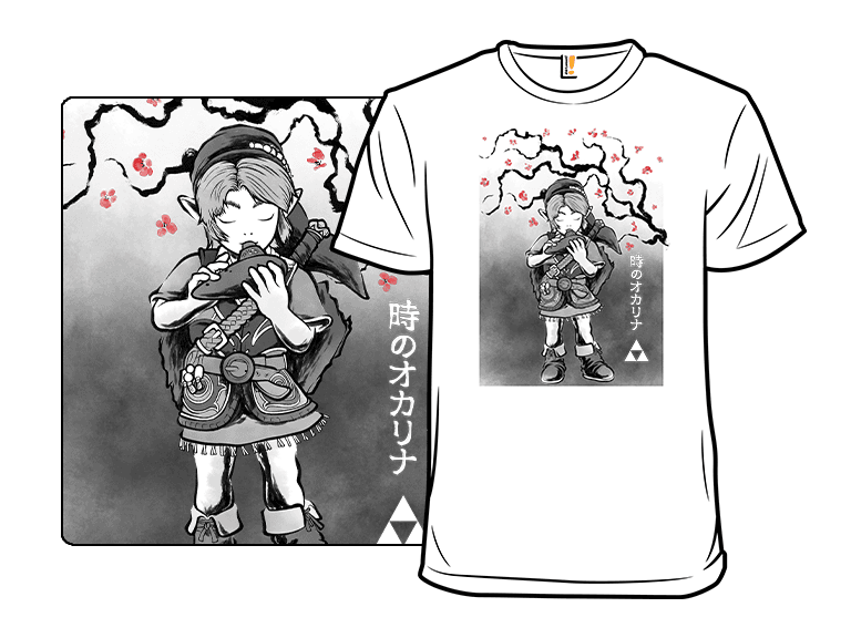Ocarina Hero Sumi-E