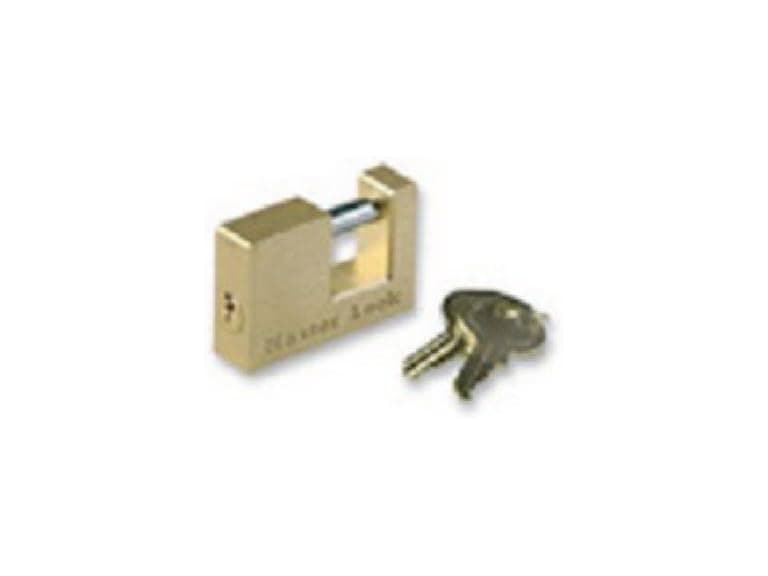 Trailer Coupler Lock, 3/4" Shackle, 4pk - Image 1