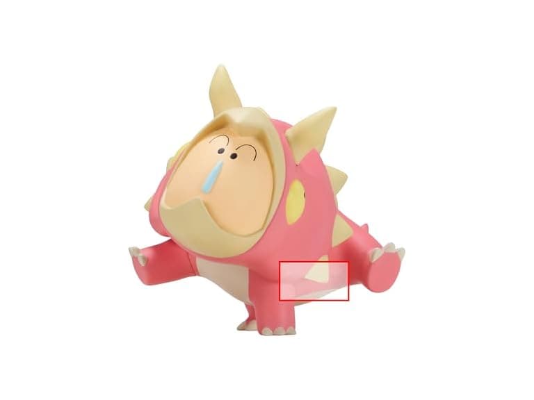 Banpresto - Crayon Shinchan the Movie: Our Dinosaur Diary - Image 1