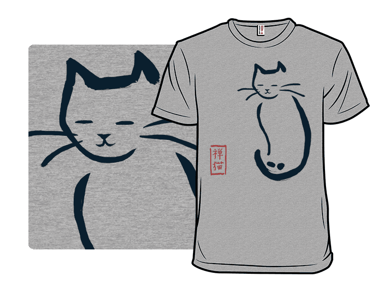 Zen Neko - Heather Remix - Image 1