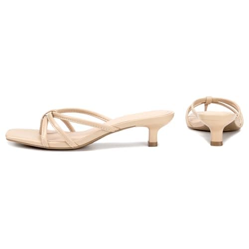 Athlefit Nude Heels Strappy Square Toe Low Kitten Heels for Women Comfortable Dressy Prom Date Office Short Heeled Sandals Size 7.5 - Thumbnail 5